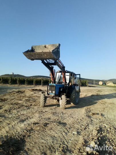 Тракторист,машинист экскаватора погрузчика