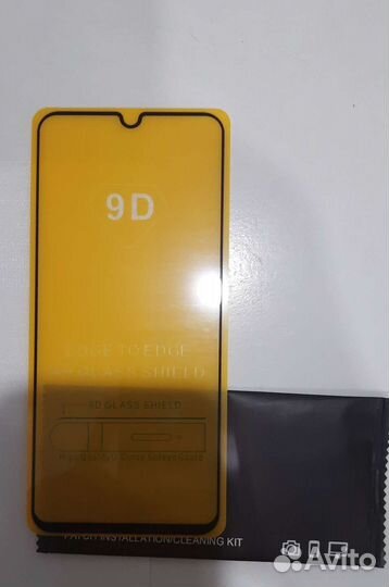 Защитное стекло для Самсунг