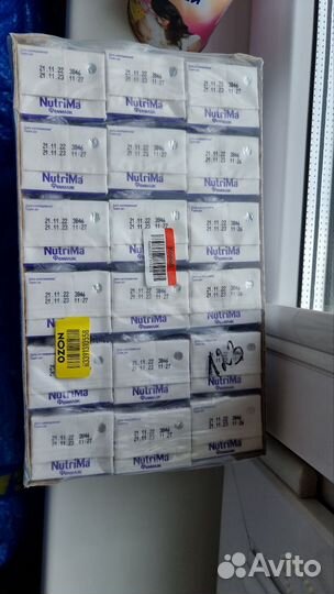 Набор для беременных и кормящих мам