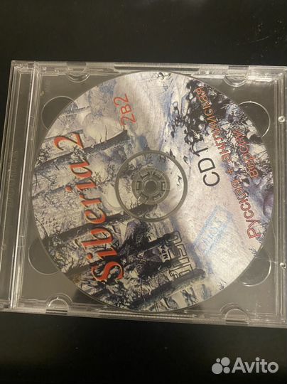 Компьютерные игры - классика, старые издания