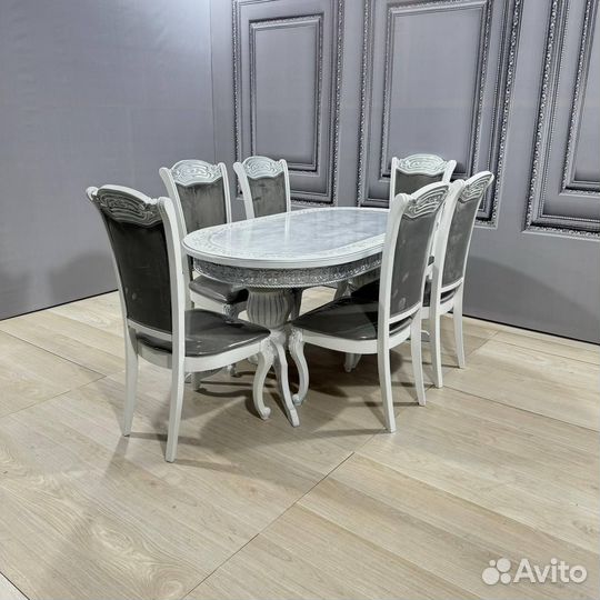 Кухонный стол