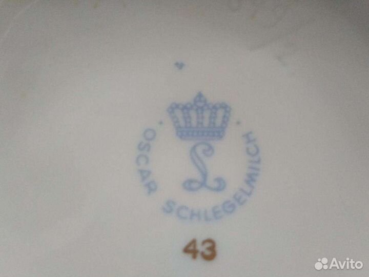 Блюдо Германия 50-е годы