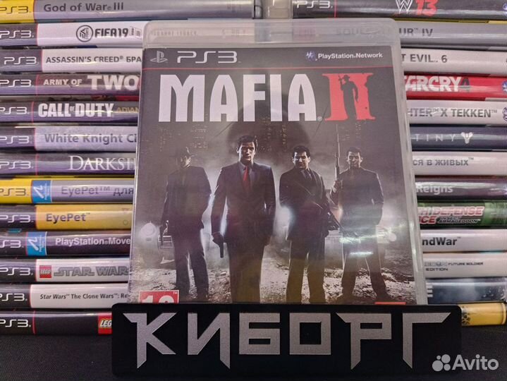 Игры Sony PlayStation 3 Обмен Скупка Гарантия