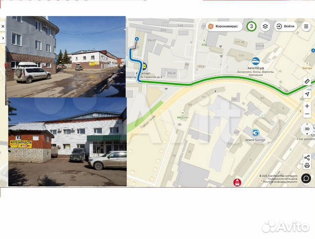 Радиатор интеркулера маз 103/107 с дв. OM906