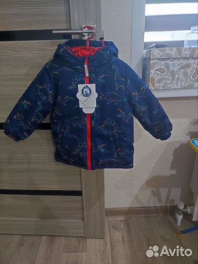 Куртка и полукомбинезон