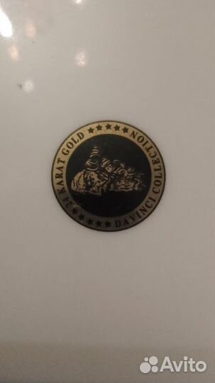 Сервиз karat gold, Davinci