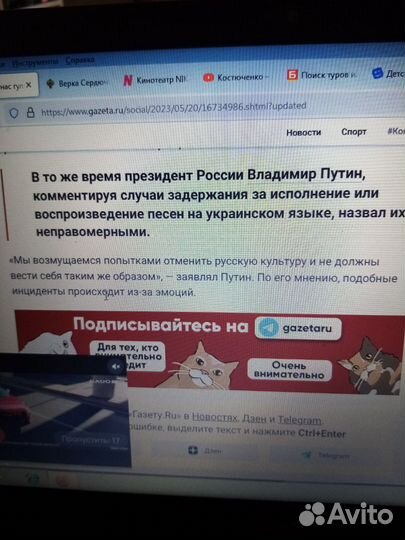 Верка Сердючка ростовая кукла, пародии