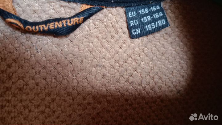 Кофта флисовая outventure
