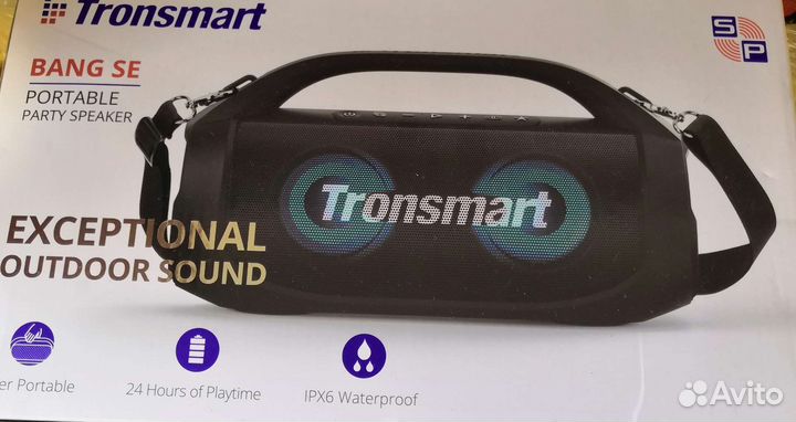 Блютуз колонка