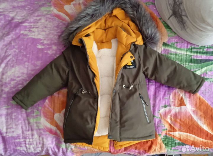 Куртка на мальчика
