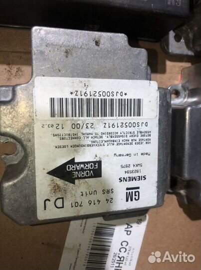 Блок управления AIR BAG GM