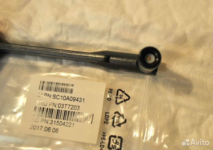 Сетевое оборудование, антенна