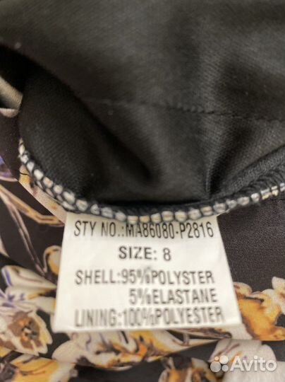 Комбинезон Mark Angelo