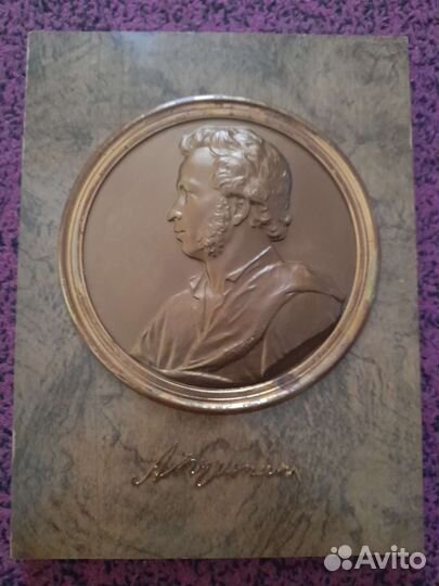 Портрет А С Пушкина