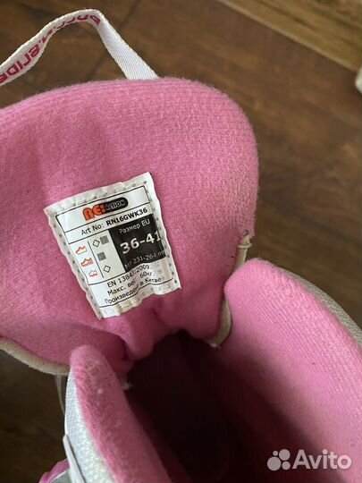 Ролики reaction 36-41