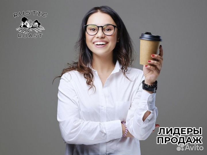 RusticRoast: аромат успеха