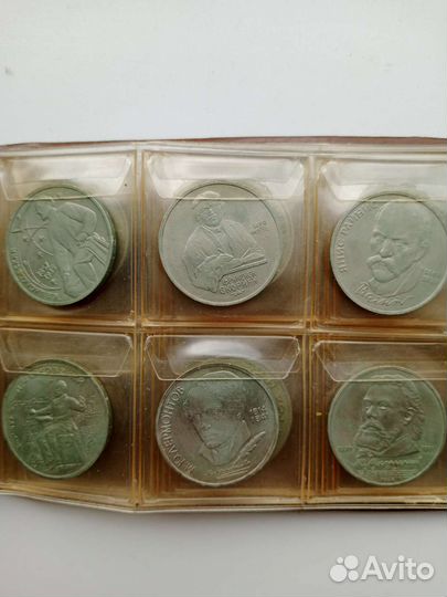 Юбилейные монеты СССР