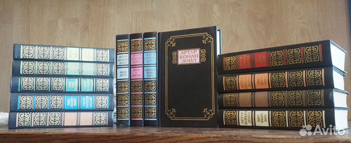 Собрание сочинений Артур Конан Дойл в 13 томах