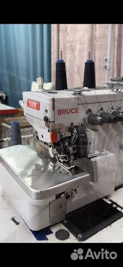 Швейный цех