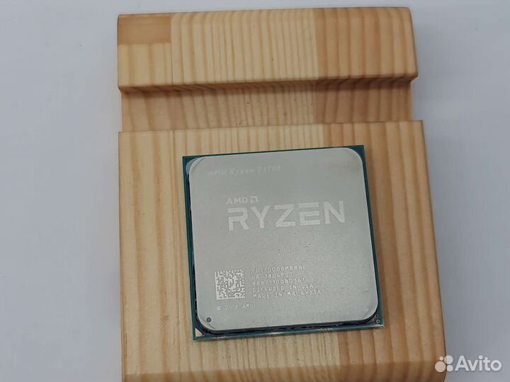 Процессор AMD Ryzen 7 1700 AM4, 8 x 3000 мгц