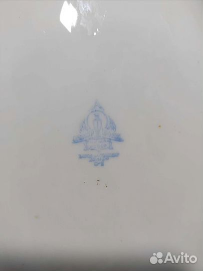 Тарелка селедочница рквмф 40-гг агитация