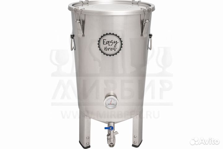 Цкт Easy Brew 32л. с краном для слива