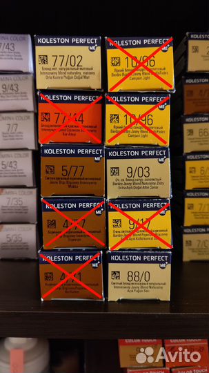 Краска для волос Wella Koleston Perfect