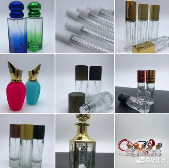 Парфюм на разлив