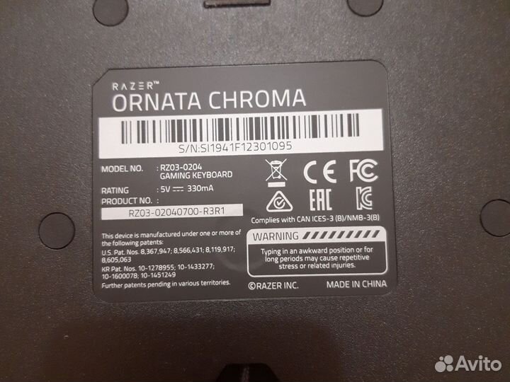 Игровая клавиатура с подсветкой razer