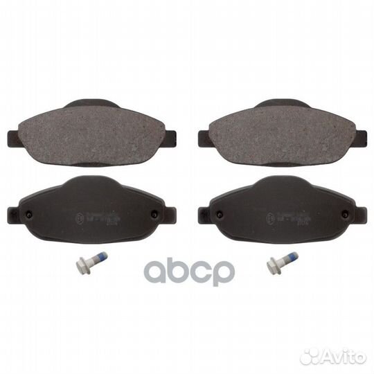 ADP154204 колодки дисковые передние Peugeot 30