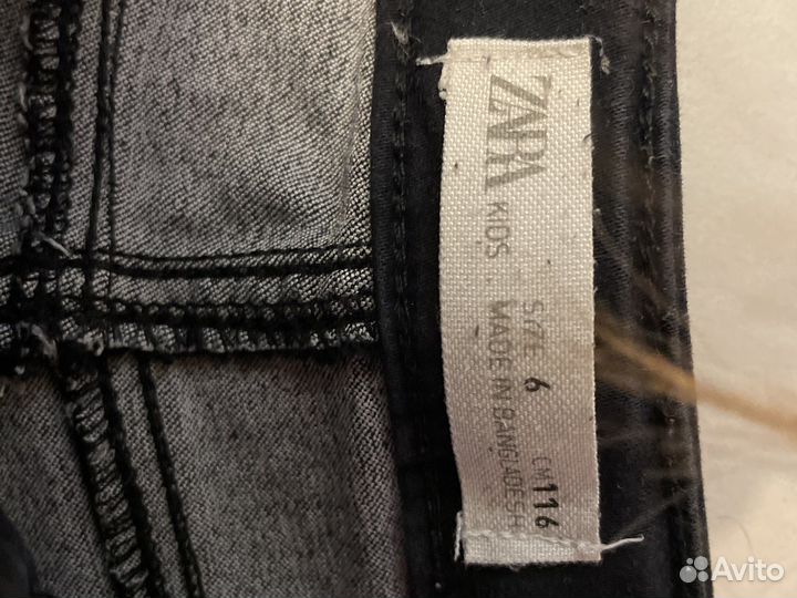 Джинсы для девочки