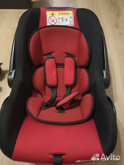 Автолюлька от 0