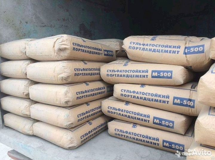 Цемент