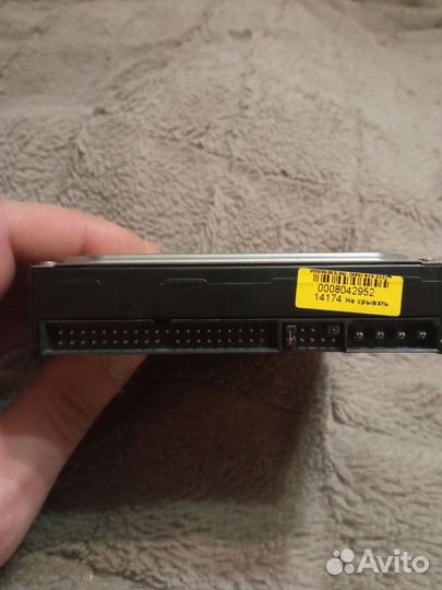 Жесткий диск