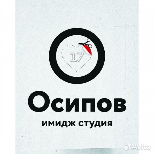 Администратор салона красоты