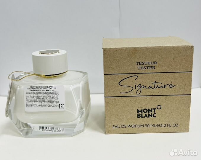Mont blanc Signatura Оригинал