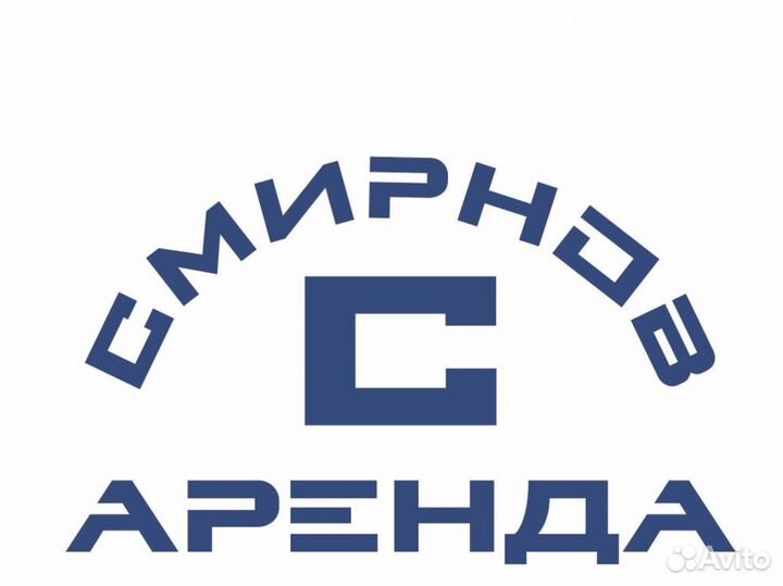 Прокат инструмента. Исправное оборудование