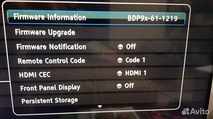 Blu-ray плеер oppo bdp 95