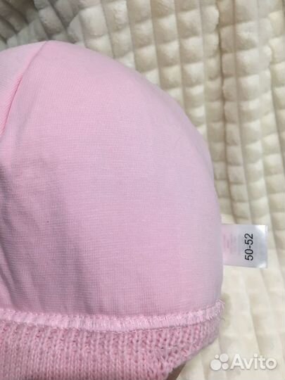 Шапка «Чудо-кроха» разм. 48-52