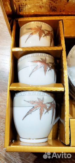 Кофейный сервиз