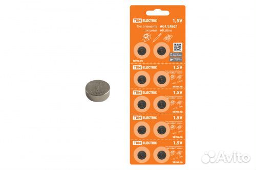 Батарея TDM AG1;364;SR621W;LR621 10 шт