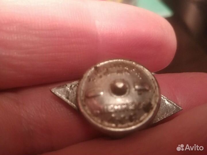 Знак. Будь готов к санитарной обороне СССР. мхт