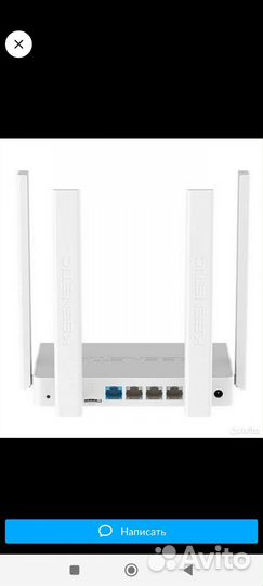 Wifi роутер 4g модем