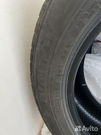 Dunlop Grandtrek ST30 235/55 R18 100