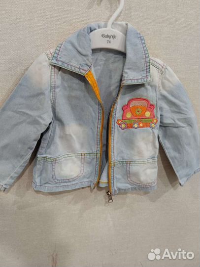 Джинсовая одежда