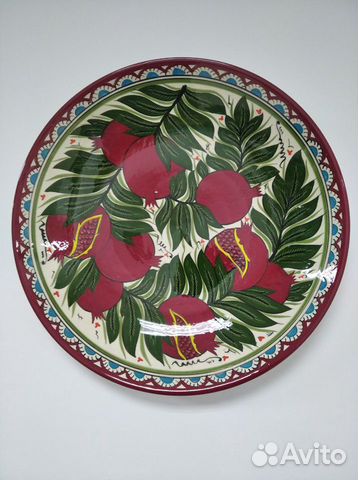 Ляган 41см гранат