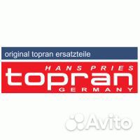 Hans pries 600544001 Опора амортизатора (замена для HP-600544755)