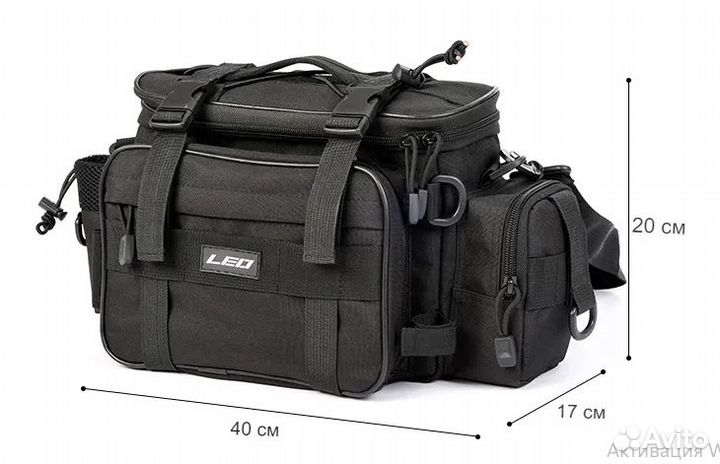 Сумка рыболовная для снастей LEO. Новая