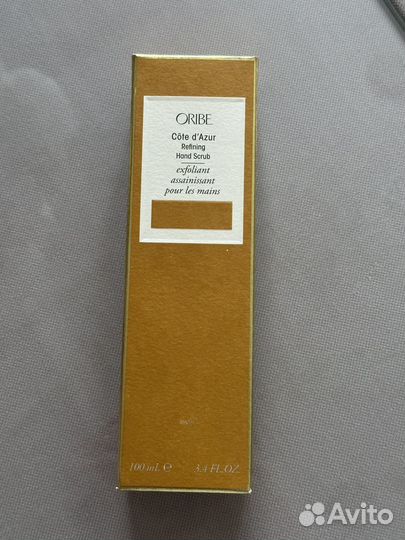 Oribe