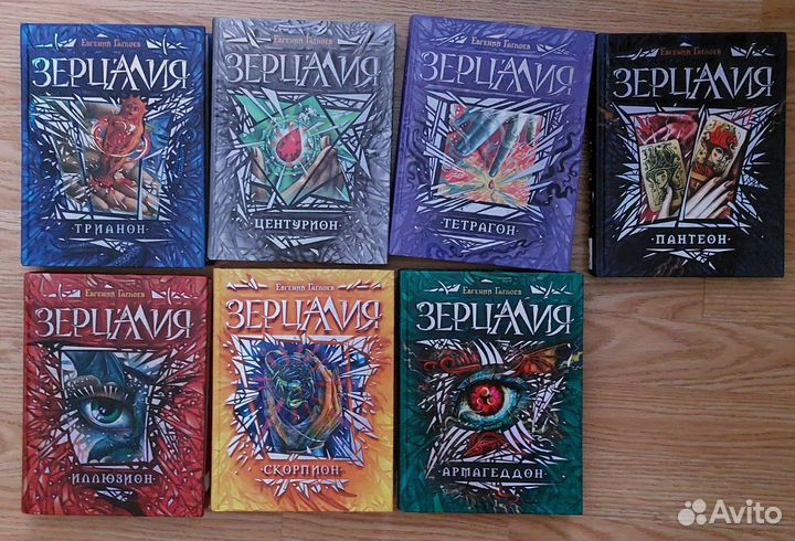 Евгений Гаглоев 